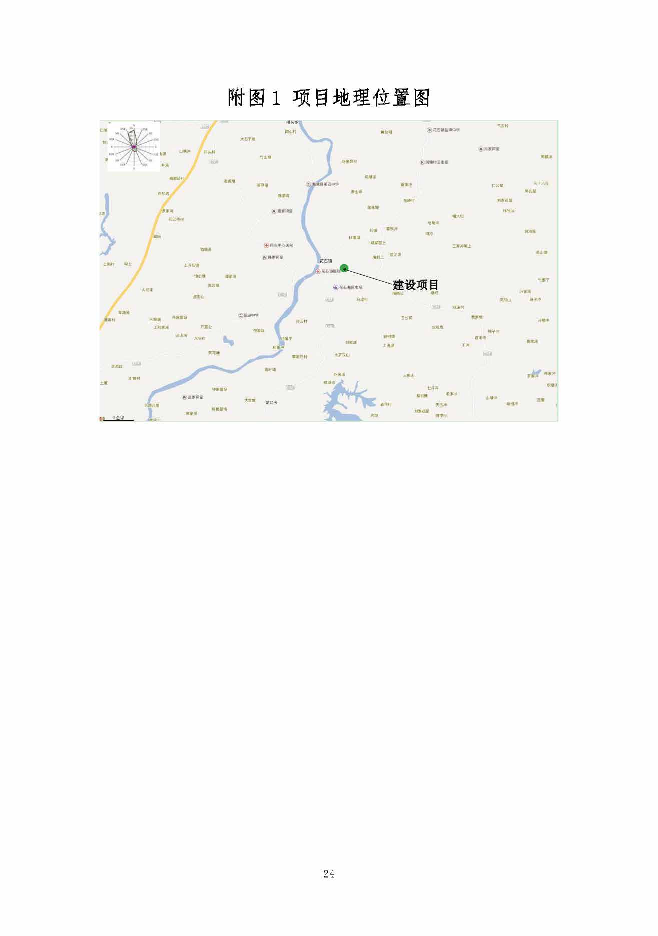 九游娱乐(JIUYOU)官方网站_9YOU GAME,湘潭玻璃机械,湘潭陶瓷机械,湘潭玻璃深加工机械 九游娱乐(JIUYOU)官方网站_9YOU GAME,湘潭玻璃机械,湘潭陶瓷机械,湘潭玻璃深加工机械